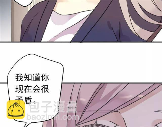 第38话 令人心碎的消息&hellip;(1/2)-第43话