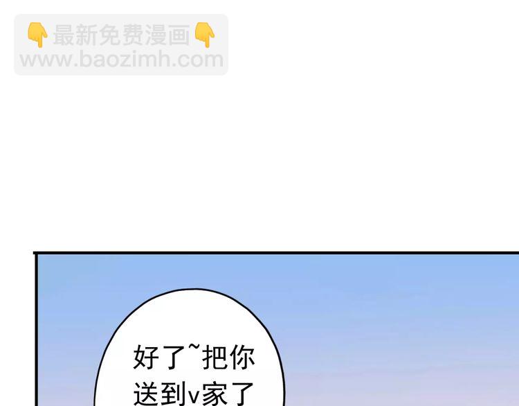 第38话 令人心碎的消息&hellip;(1/2)-第43话