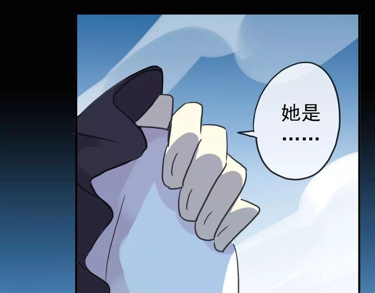 第40话 印记(1/2)-第45话