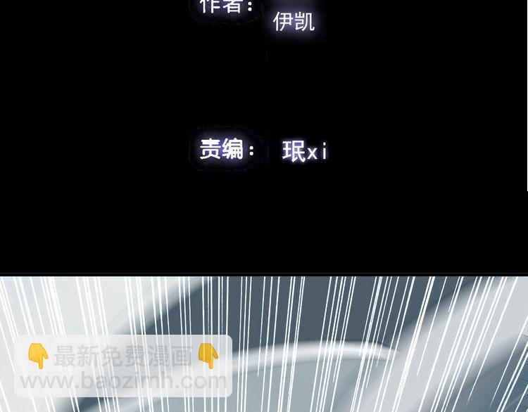 第42话 我一直在等你回来(1/3)-第47话