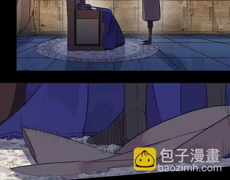 第44话 我会帮你的&hellip;(1/2)-第49话