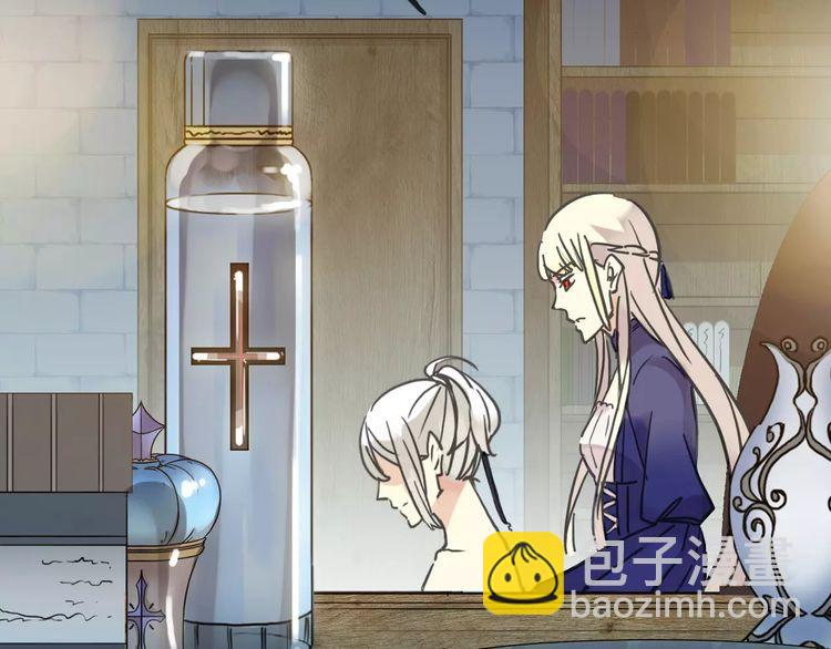第44话 我会帮你的&hellip;(1/2)-第49话