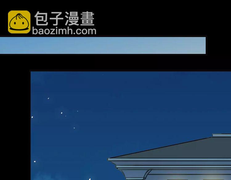第44话 我会帮你的&hellip;(1/2)-第49话