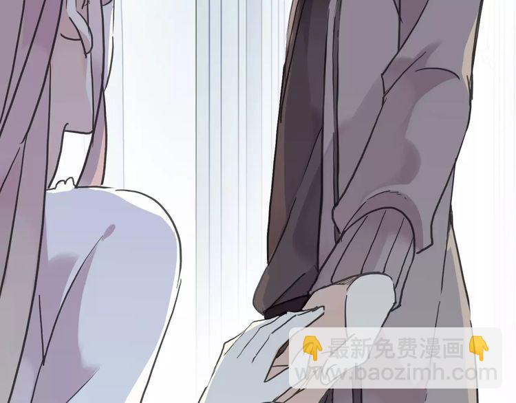 第44话 我会帮你的&hellip;(1/2)-第49话