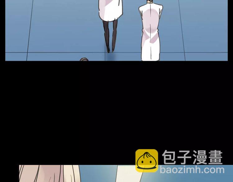 第44话 我会帮你的&hellip;(1/2)-第49话