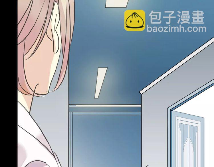 第44话 我会帮你的&hellip;(1/2)-第49话