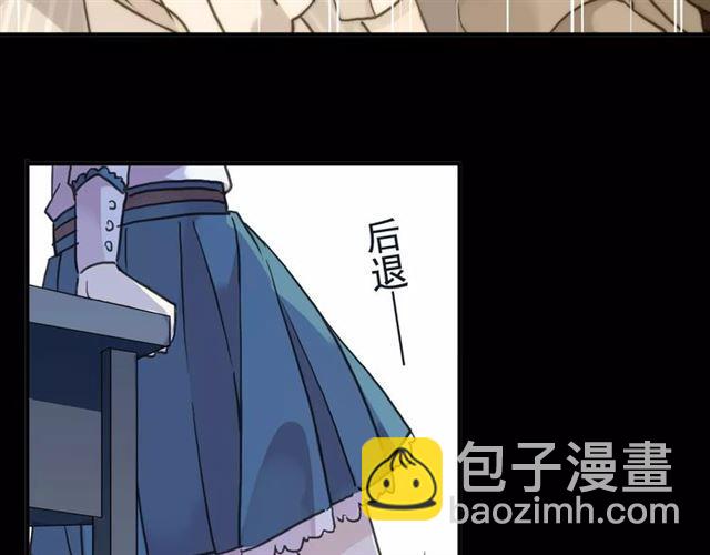 第46话 拉拢(1/3)-第51话