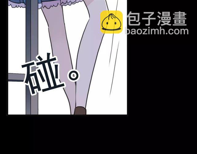 第46话 拉拢(1/3)-第51话