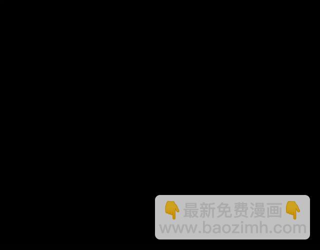 第46话 拉拢(1/3)-第51话