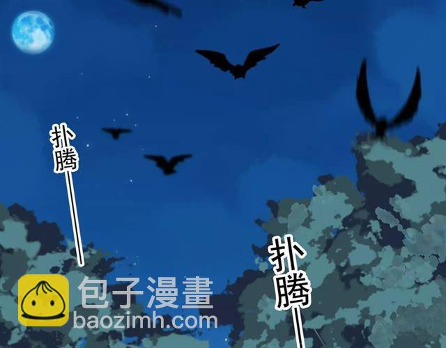 第5话  沉沦的协奏曲(1/3)-第7话