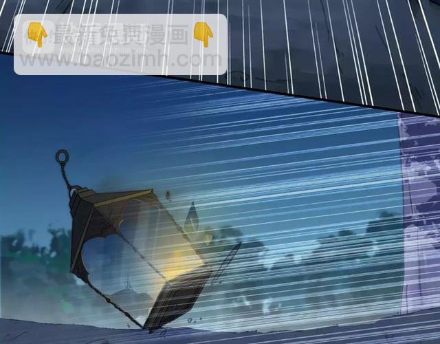 第5话  沉沦的协奏曲(1/3)-第7话