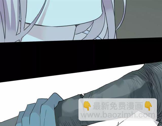 第5话  沉沦的协奏曲(1/3)-第7话