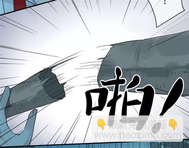 第5话  沉沦的协奏曲(1/3)-第7话