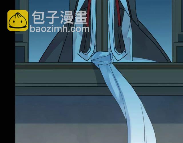 第5话  沉沦的协奏曲(1/3)-第7话