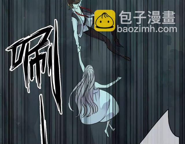 第5话  沉沦的协奏曲(1/3)-第7话