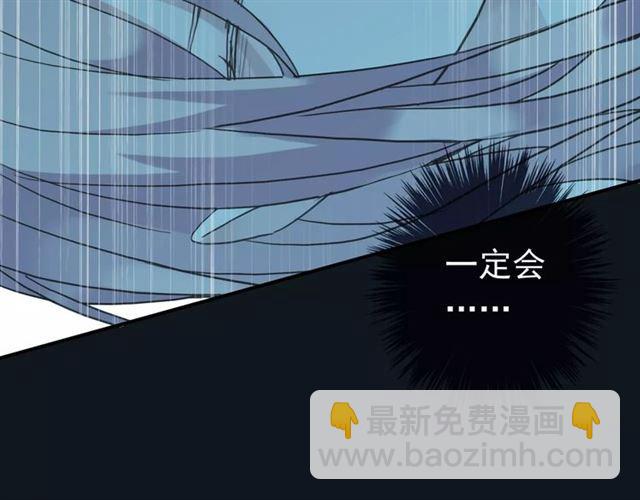 第5话  沉沦的协奏曲(1/3)-第7话