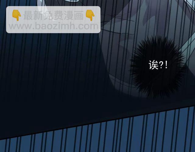 第5话  沉沦的协奏曲(1/3)-第7话