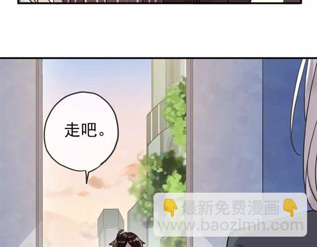 第48话 宣言！(1/2)-第53话