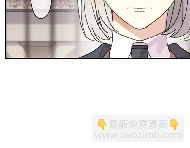 第48话 宣言！(1/2)-第53话