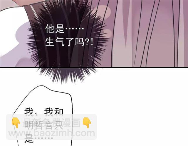 第48话 宣言！(1/2)-第53话