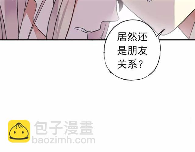 第48话 宣言！(1/2)-第53话