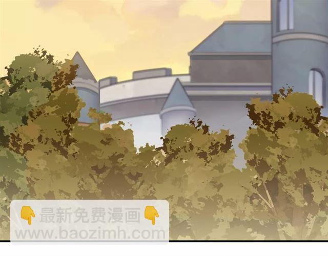 第48话 宣言！(1/2)-第53话