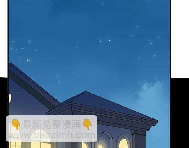 第48话 宣言！(1/2)-第53话