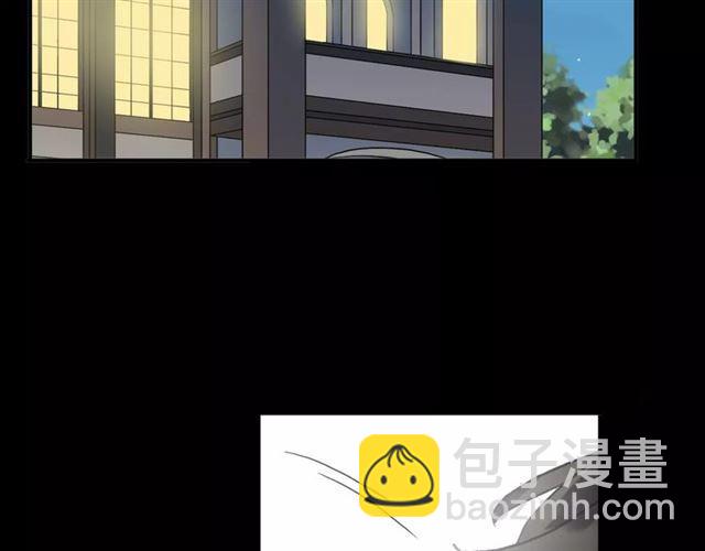 第48话 宣言！(1/2)-第53话