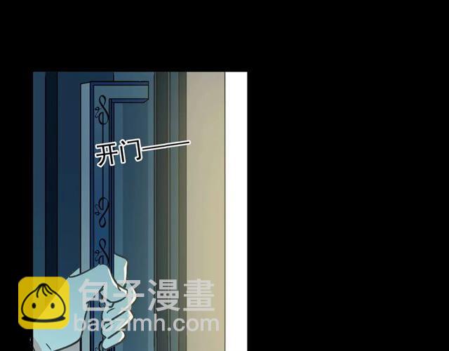 第48话 宣言！(1/2)-第53话
