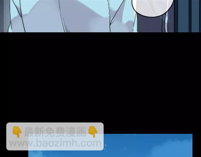 第48话 宣言！(1/2)-第53话