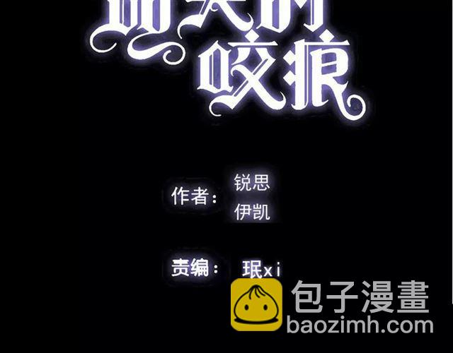第48话 宣言！(1/2)-第53话