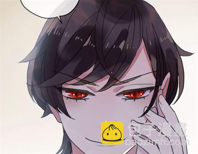 第50话 kiss不够的哦～(1/2)-第55话