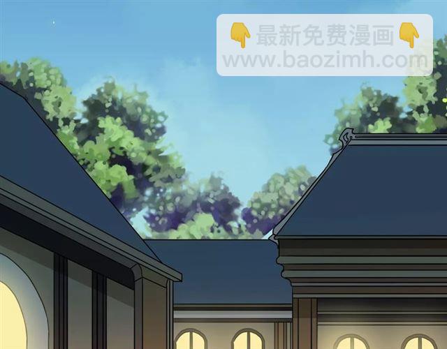 第50话 kiss不够的哦～(1/2)-第55话
