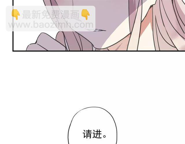 第50话 kiss不够的哦～(1/2)-第55话