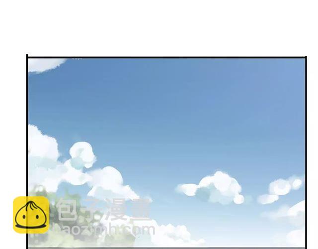 第50话 kiss不够的哦～(1/2)-第55话