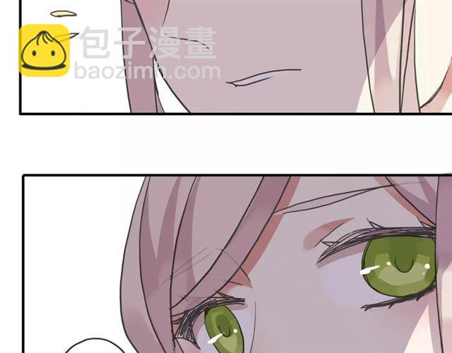 第50话 kiss不够的哦～(1/2)-第55话