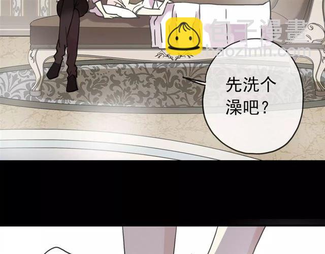 第50话 kiss不够的哦～(1/2)-第55话