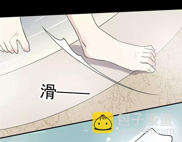 第50话 kiss不够的哦～(1/2)-第55话