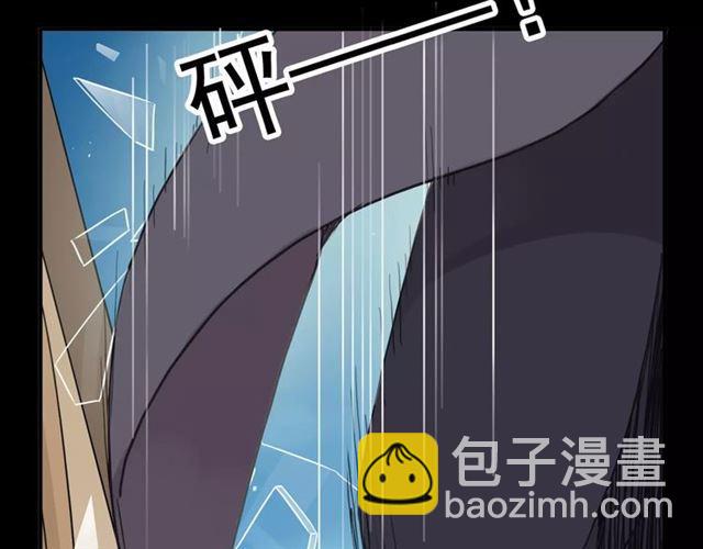第52话 不能逃避！(1/3)-第57话