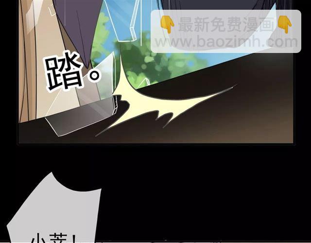 第52话 不能逃避！(1/3)-第57话