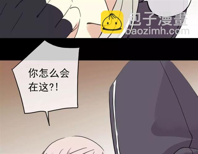 第52话 不能逃避！(1/3)-第57话