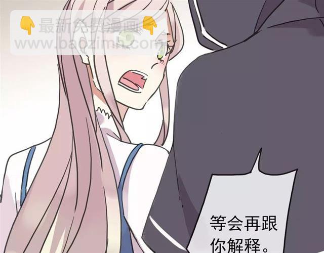第52话 不能逃避！(1/3)-第57话