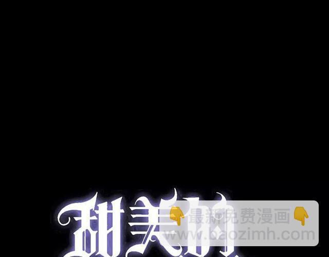 第52话 不能逃避！(1/3)-第57话