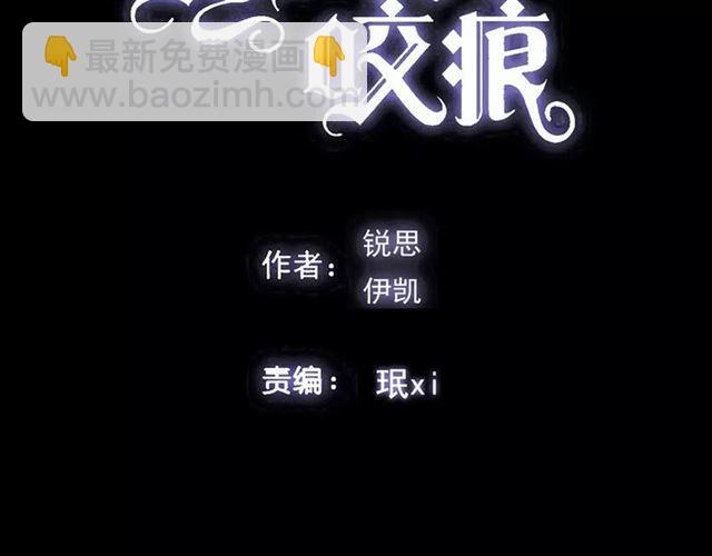 第52话 不能逃避！(1/3)-第57话