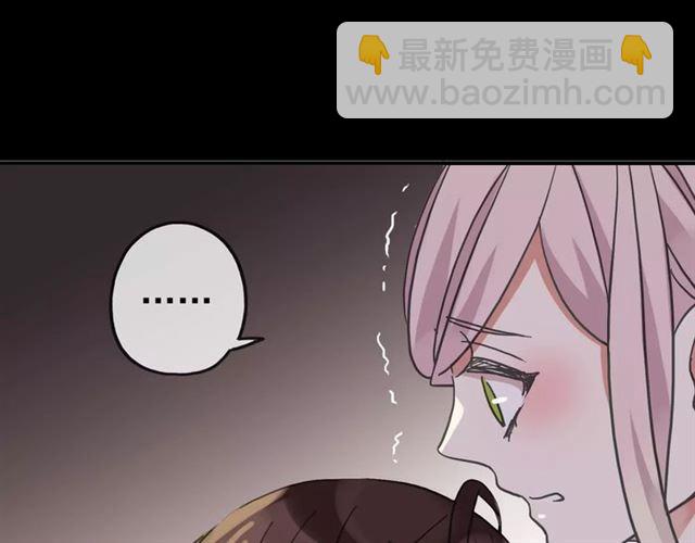 第52话 不能逃避！(1/3)-第57话