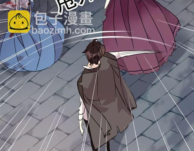 第54话 爱恨交织的禁锢(1/3)-第59话