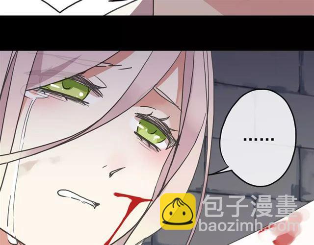 第54话 爱恨交织的禁锢(1/3)-第59话