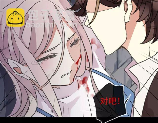 第54话 爱恨交织的禁锢(1/3)-第59话