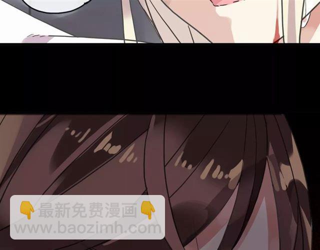 第54话 爱恨交织的禁锢(1/3)-第59话