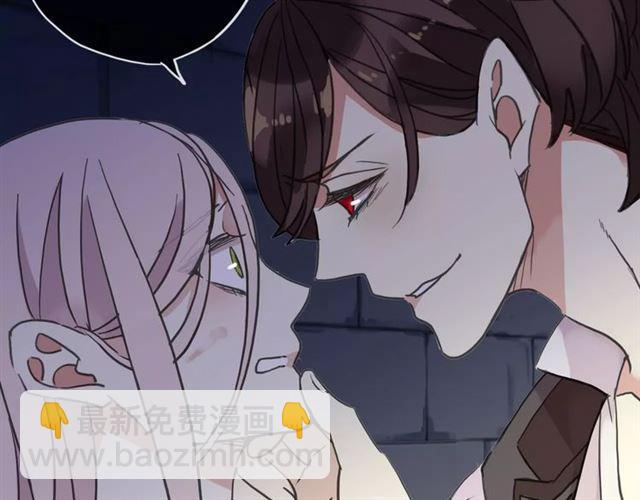 第54话 爱恨交织的禁锢(1/3)-第59话